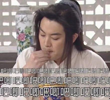 娱乐吃瓜是真是假视频