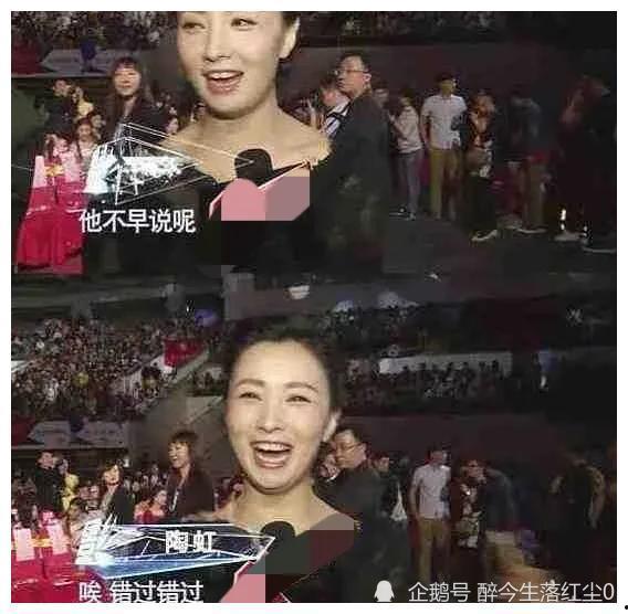 娱乐明星吃瓜专栏在线观看,明星吃瓜专栏在线观看，带你领略幕后风云