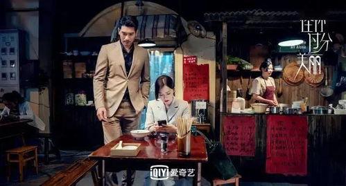 娱乐圈吃瓜王座小说,揭秘明星背后的秘密风云